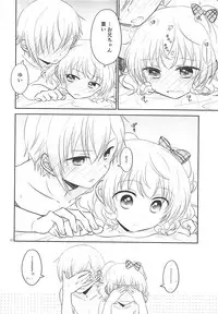 (On the Stage 6) [Ika] Himitsu Kichi nite (PriPara)