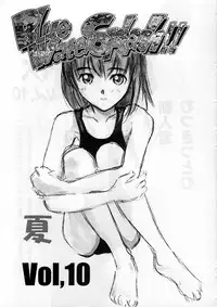 (C56) [Ootsuku Shouji (Shinjinkun)] Blue Water Splash!! Vol. 10
