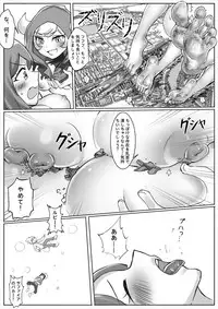 [Ting Fong Jiu Si Yu (Nikaidou Keita)] Pokemon GS -To Be continued!?- (Pokémon Omega Ruby and Alpha Sapphire)