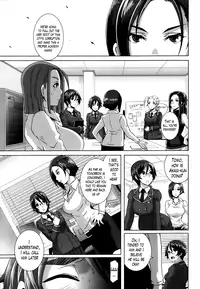 [Butcha-U] The Sex Sweepers Ch. 4-7 [English] [The Lusty Lady Project]