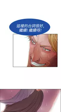 [Studio Gale] Lady Garden 淑女花苑 第一季 [Chinese]