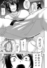 ANGEL Club 2015-02 [Digital]