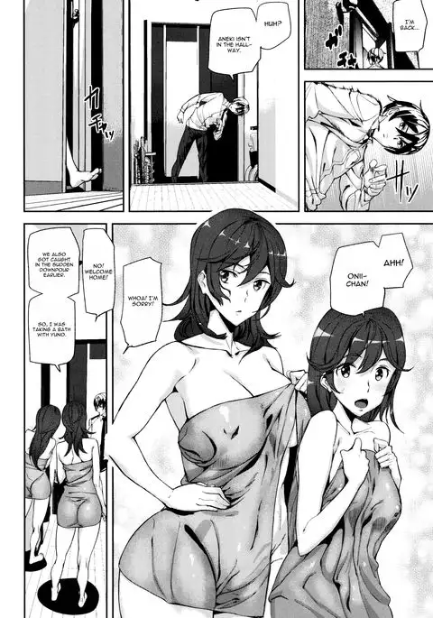 Crime Girls Chapter 2