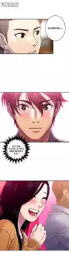Ghost Love Ch.1-7 (English) (YoManga) (Ongoing)