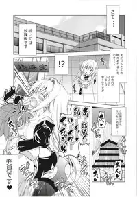 (C93) [BBG (Aoi Mikan)] Rito-san no Harem Seikatsu Soushuuhen (To LOVE-Ru Darkness)