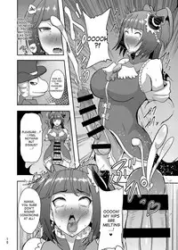 (C90) [Akuochisukii Kyoushitsu (Akuochisukii Sensei)] Densetsu no Mahou Tsukai wa Kyou Inaku Narimashita (Mahou Tsukai Precure!) [English] [desudesu]