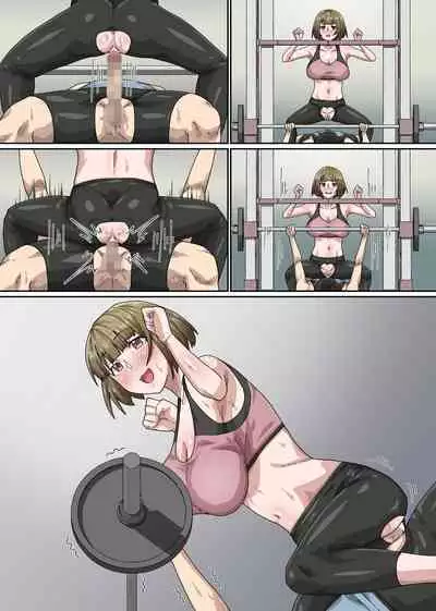 Bijin Trainer to Shasei Lesson! Ero Body ni Namadashisuru Dake no Koshiburi PakoPako Moutokkun