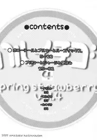 (C69) [Amazake Hatosyo-ten (Yoshu Ohepe)] Haru Ichigo Vol. 4 - Spring Strawberry Vol. 4 (Ichigo 100%)