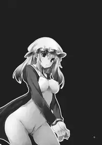 (C82) [Gokusaishiki, U.M.E.Project (Aya Shachou, ukyo_rst)] Girls In The Dark (Touhou Project)