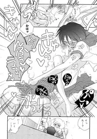 [Anthology] Aka Yuri -Girls Love H-