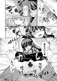 COMIC Europa 2015-01 [Digital]