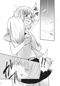 (Sailor Fuku to Senshadou II) [Yakitate Jamaica (Shuiro, Aomushi)] Kucha Toro Panzer Girls! (Girls und Panzer) [Chinese] [沒有漢化]