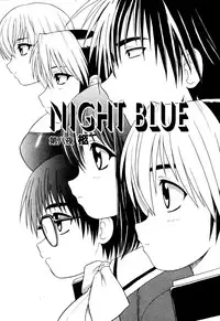 [Shinozaki Rei] NIGHT BLUE