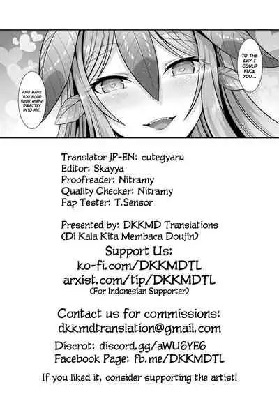 [Harigane Shinshi] Hikinuite Mandrake | Uprooting a Lovestruck Mandrake (COMIC Unreal 2022-02 Vol. 95) [English] [DKKMD Translations] [Digital]