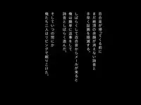 [Yururuka-dou (Hoono Yurumu)] Onnanoko no Housoushi ~Omorashi Kanojo to Ecchi na Batsu Game~