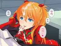 [Itazura Musume] Kakusei Shoujo Asuka (Neon Genesis Evangelion) [Chinese] [魔劍个人汉化]