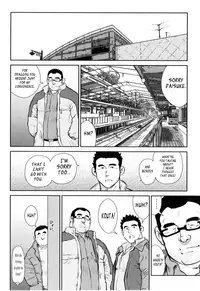 [Seizou Ebisubashi] Kagura Dance [Eng]