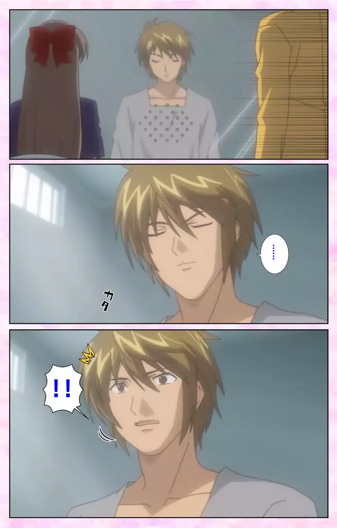 Osananajimi to Doukyuusei Kanzenban