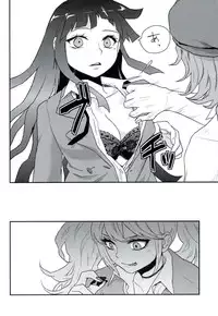 (SC59) [Sekishoku Vanilla (Kuma)] Koufuku ni Itaru Zetsubou (Super Danganronpa 2)