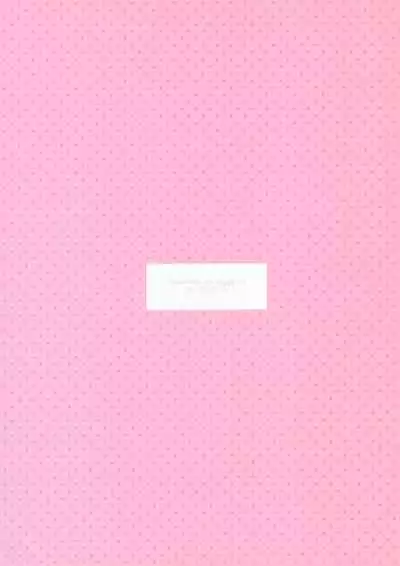 (Super ROOT4to5 2018) [trigger.m (Emu Emuo)] Omae no Master wa Maid Janai!! (Fate/Zero) [Chinese] [theoldestcat汉化]