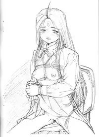 (C65) [Marukiri Plan (Kiryuu Reia)] Aan Megami-sama Vol.1 Saihan (Oh my goddess!)