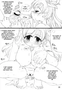 [Tololinco (Tololi)] Dream to Issho! | With Dream! (Yes! Precure 5) [English] [Fated Circle]