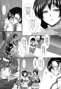 COMIC Mugen Tensei 2016-12 [Digital]