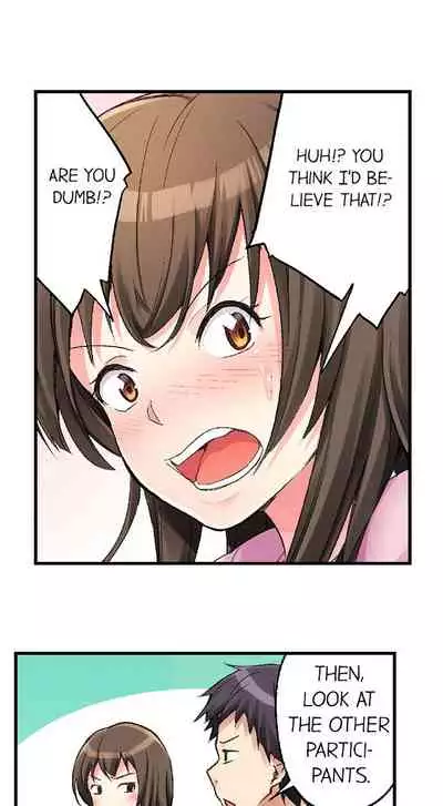 No Panty Booty Workout! Ch. 1 - 12