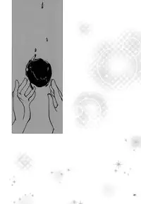 (C85) [HB (Futoo)] Wunsch (Senki Zesshou Symphogear) [English] {Halcyonvalor & Sexy Akiba Detectives}