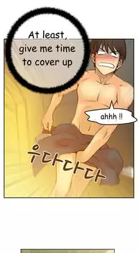 My Office Ch.1-43 (English) (Ongoing)