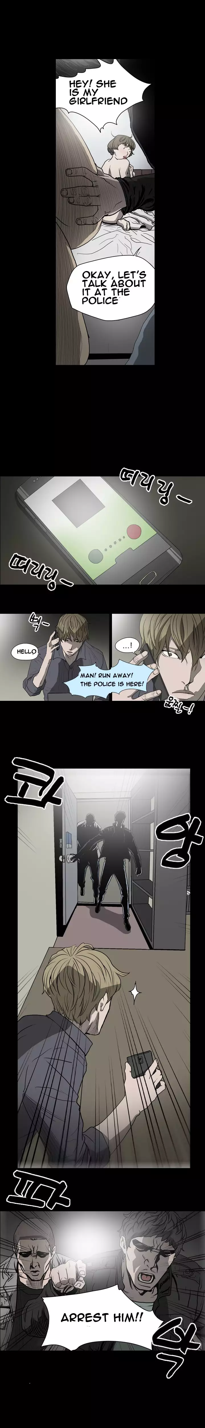 Kitsch | Disrespectful Bitch Ch. 1-65