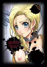 (C75) [STUDIO PAL (Nanno Koto)] Shojo no Ikenie - virgin sacrifice (Dragon Quest V)