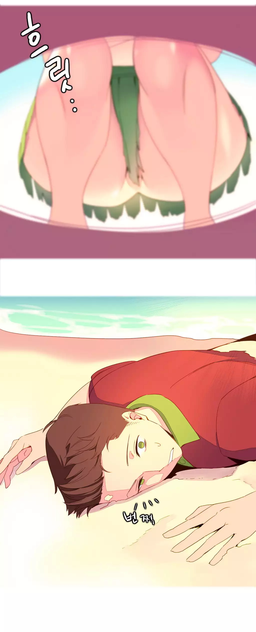 A World That I Rule Ch.01-16