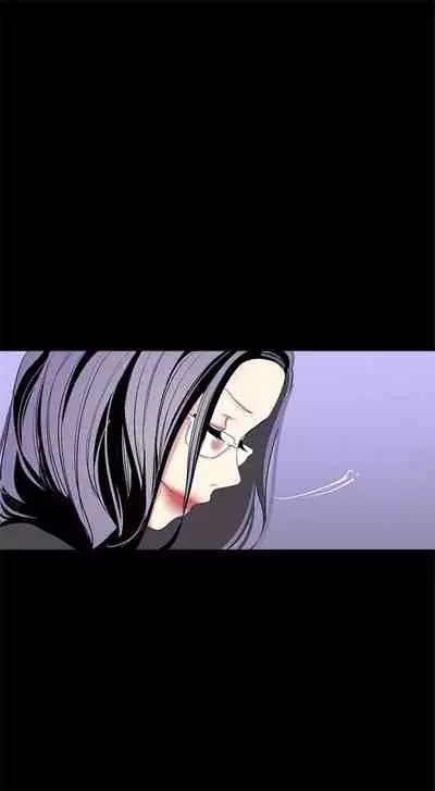 [週一] [尹坤志 & 高孫志] 美麗新世界 1-89 官方中文（連載中）