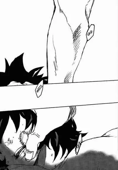 Soshite Kyoku wa yamanai | The Melody Which Ceases to End