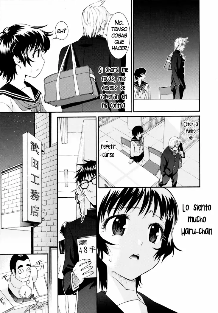 Yanagida-kun to Mizuno-san 2