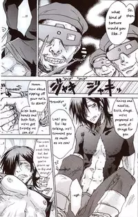 [OVERDOSE] The POW and a hard candy (Mobile Suit Gundam 00) [English]