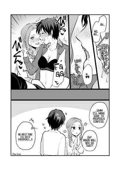 Sousaku Yuri Matome Hon 6 - Original Yuri Compilation Book 06 Social Work Yuri