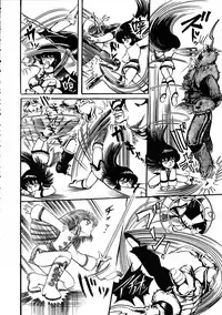 [Hurricane Ryu] Gekisatsu! Uchuuken 3