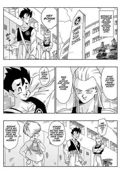 [Yamamoto] LOVE TRIANGLE Z PART 1 - Gohan Meets Erasa 