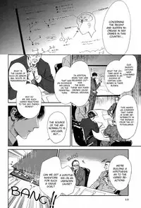 [Enzou] Drugless Sex [English]