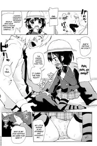 [Seihoukei] Chicchai ga Ippai! [English] [biribiri]