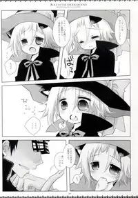 (Puniket 20) [Chronolog, Shoujo Zukin (Sakurazawa Izumi, Hatomugi Munmun)] Alice in the underground (Soul Eater)