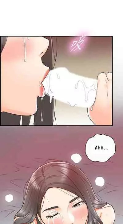 Young Boss Manhwa 01-73 [English]