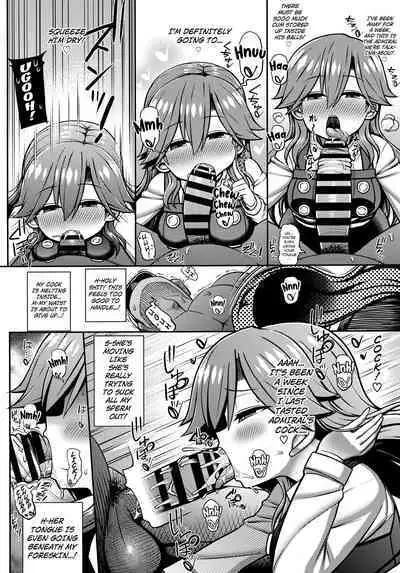 (C100) [Toragoyashiki (Rityou)] Omae no Sei dakara na! | It's Your Fault. You Know!? (Kantai Collection -KanColle-) [English] [Kuraudo]