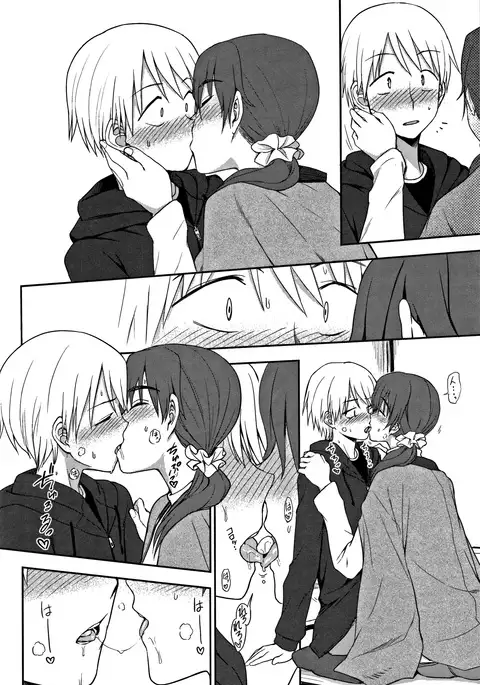 Okashi na Kankei | 달콤한 관계