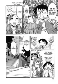 [Yanagi Masahi] Renai Akuma 1 - Love and Devil [English] [redCoMet]