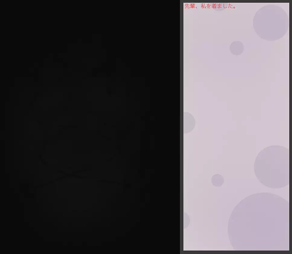 The Best Senpai. マシュ