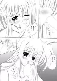 (CT16) [Nekoya (Kuon Kyoushirou)] Fate Salaclously (Mahou Shoujo Lyrical Nanoha)