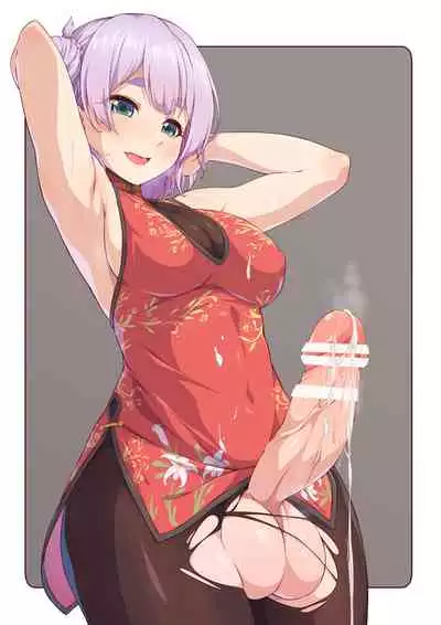 [Bamboo-Potato (Kuja)] Futanari CG Shou 3 [Digital]